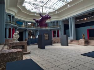 Atrium